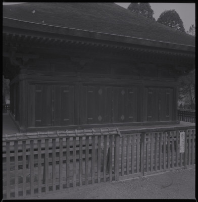knd_39226()
