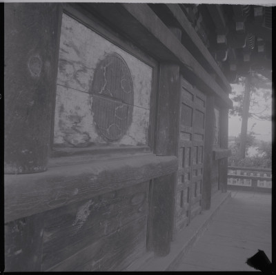 knd_39639()