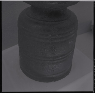 knd_39858()
