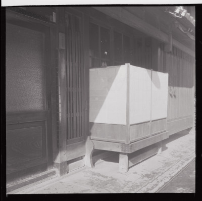 knd_39943(京都府京都市中京区八百屋町（六角通）)