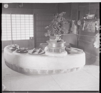 knd_40097(京都府京都市左京区上高野稲荷町19)