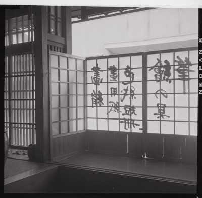 knd_40234(京都府京都市中京区大炊町（新町通）)