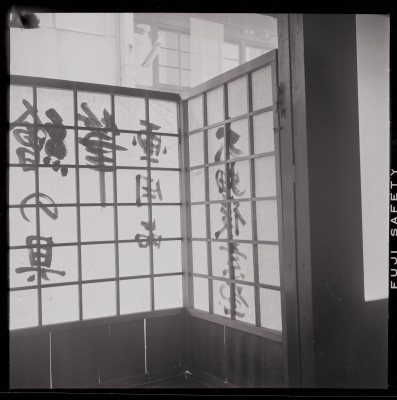 knd_40239(京都府京都市中京区大炊町（新町通）)