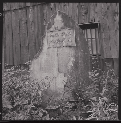 knd_40385(京都府京都市東山区鐘鋳町)