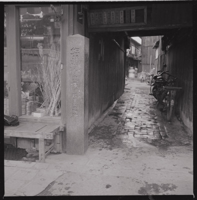 knd_40386(京都府京都市東山区鐘鋳町)