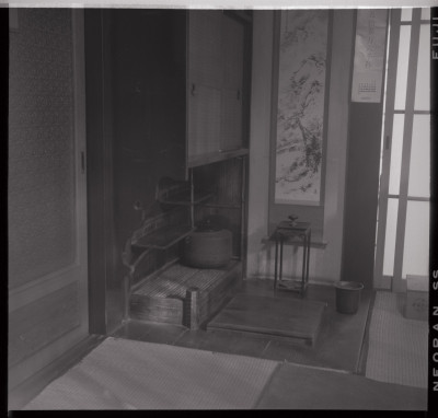knd_40470(京都府京都市南区上鳥羽南村山町)