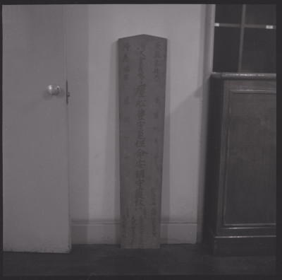 knd_41774()