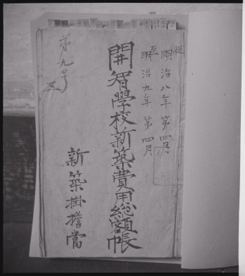 knd_42713()