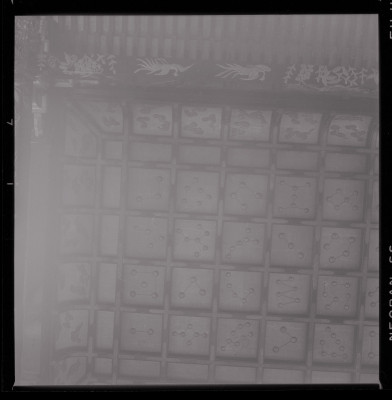 knd_42980()