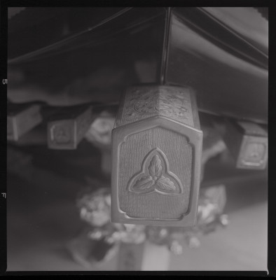 knd_43050()