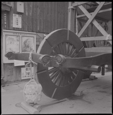 knd_43340()