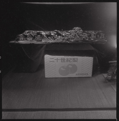 knd_43615()