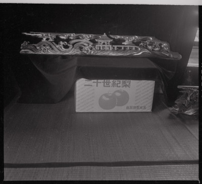 knd_43616()