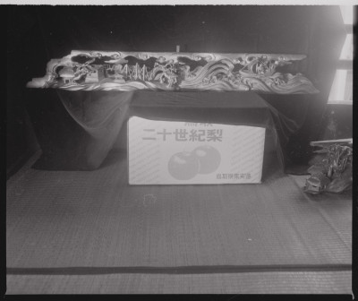 knd_43618()