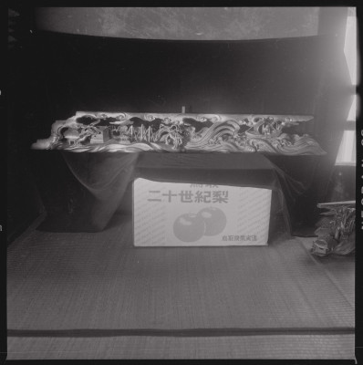 knd_43619()
