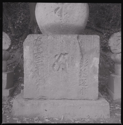 knd_45070(京都府京都市東山区泉涌寺山内町３２)