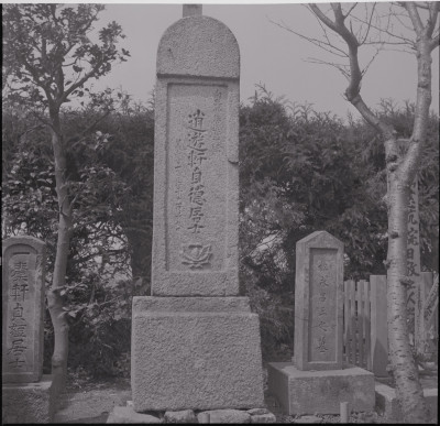 knd_45470(京都府京都市南区上鳥羽鍋ケ淵町１０?１)