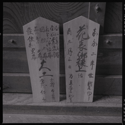 knd_46084()