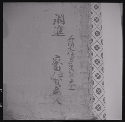 knd_46287()