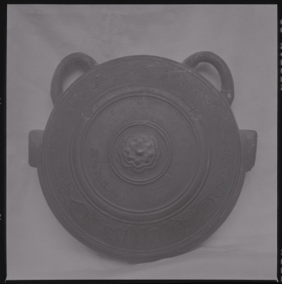 knd_46345()