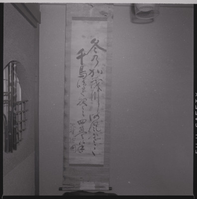 knd_46478()