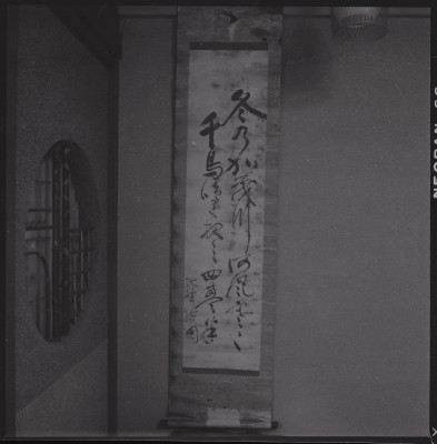 knd_46479()