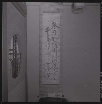 knd_46481()