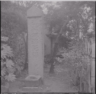 knd_46651(京都府京都市南区上鳥羽岩ノ本町９３)