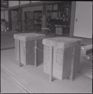 knd_46693(京都府京都市右京区京北井戸町丸山１４?６)