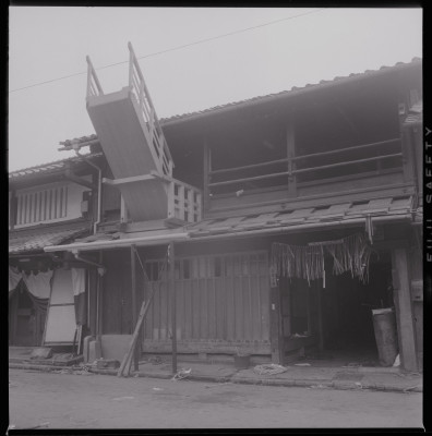 knd_46930(京都府京都市中京区小結棚町４３２_)