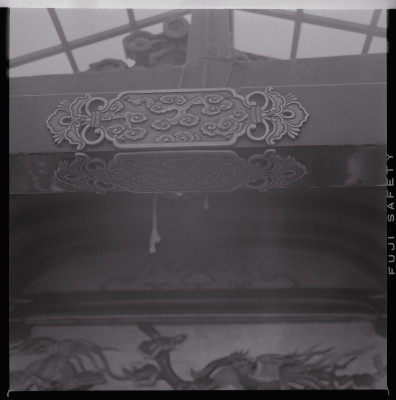 knd_47177(京都府京都市下京区船鉾町３９１)