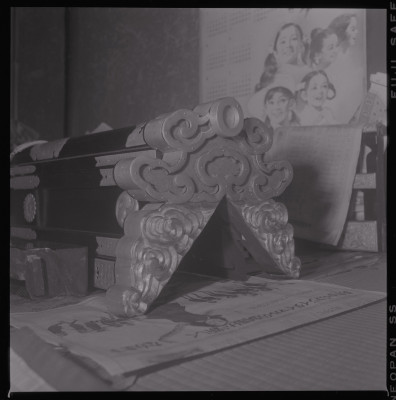 knd_47372(京都府京都市下京区船鉾町３９１)