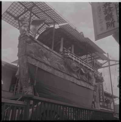 knd_47441(京都府京都市下京区船鉾町３９１)