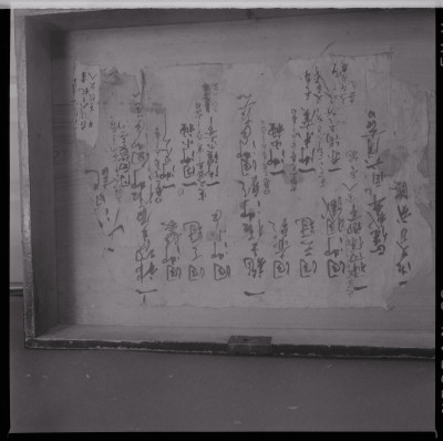 knd_47460(京都府京都市下京区船鉾町３９１)