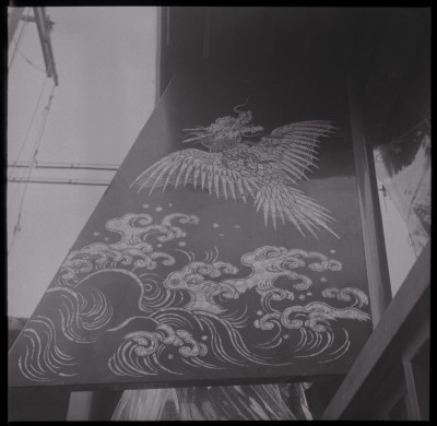 knd_47501(京都府京都市下京区船鉾町３９１)