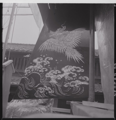 knd_47502(京都府京都市下京区船鉾町３９１)