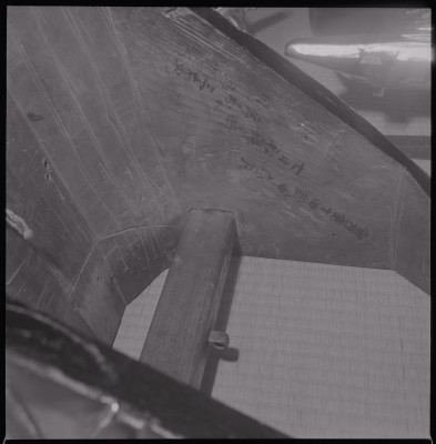 knd_47530(京都府京都市下京区船鉾町３９１)