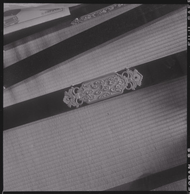 knd_47552(京都府京都市下京区船鉾町３９１)