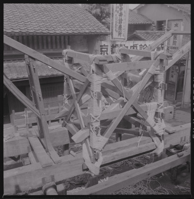 knd_47575(京都府京都市下京区船鉾町３９１)