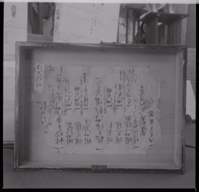 knd_47623(京都府京都市下京区船鉾町３９１)