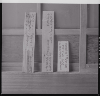 knd_47664(京都府京都市下京区船鉾町３９１)