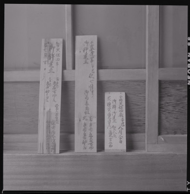 knd_47665(京都府京都市下京区船鉾町３９１)