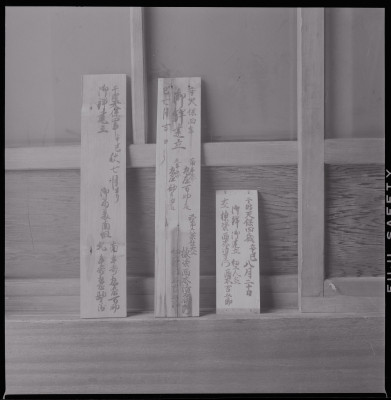 knd_47667(京都府京都市下京区船鉾町３９１)