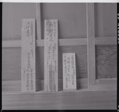knd_47668(京都府京都市下京区船鉾町３９１)