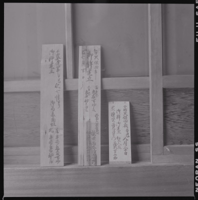 knd_47669(京都府京都市下京区船鉾町３９１)