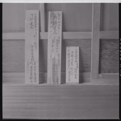 knd_47670(京都府京都市下京区船鉾町３９１)