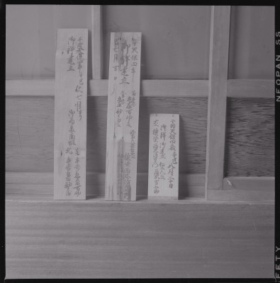 knd_47671(京都府京都市下京区船鉾町３９１)