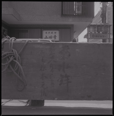 knd_47698(京都府京都市四条通室町上ル)
