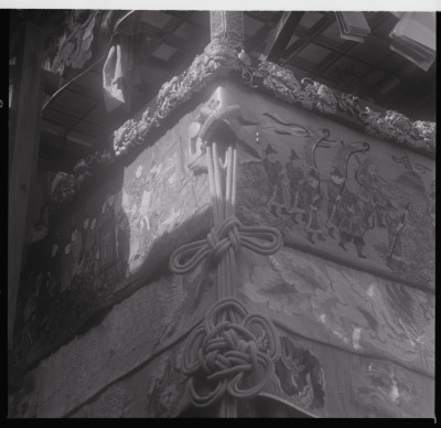 knd_47808(京都府京都市中京区六角町３５８?１??)