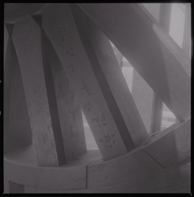 knd_47820(京都府京都市中京区六角町３５８?１??)